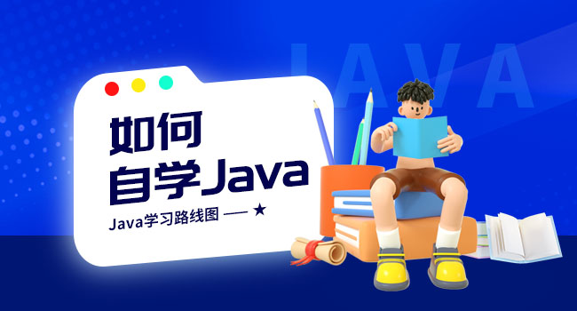 java泛型的作用